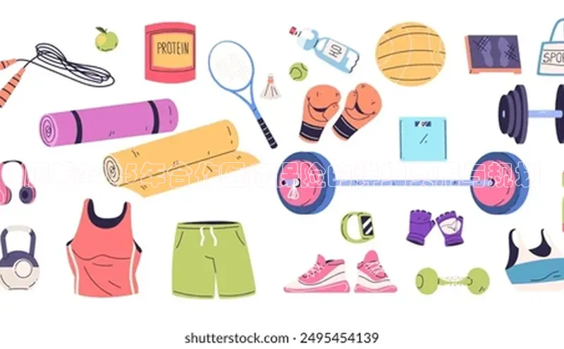 杏宇平台登录首页