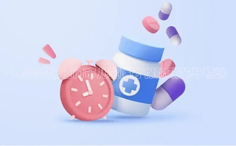 杏宇注册平台登录