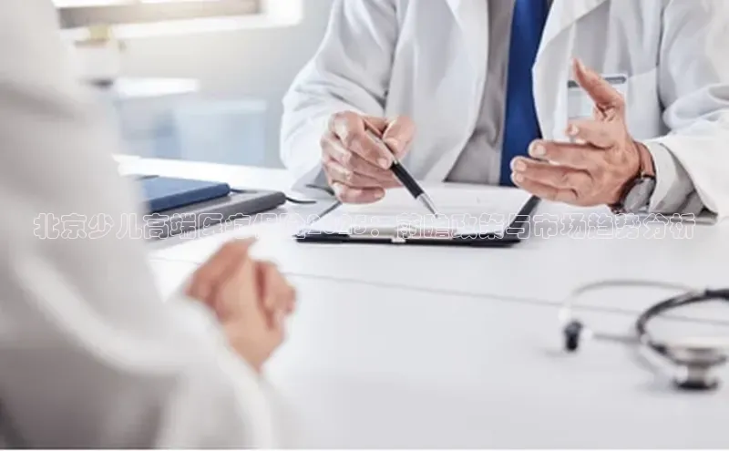 杏宇平台登录入口2024最新版