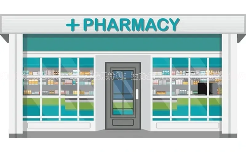 杏宇平台登录入口2024最新版