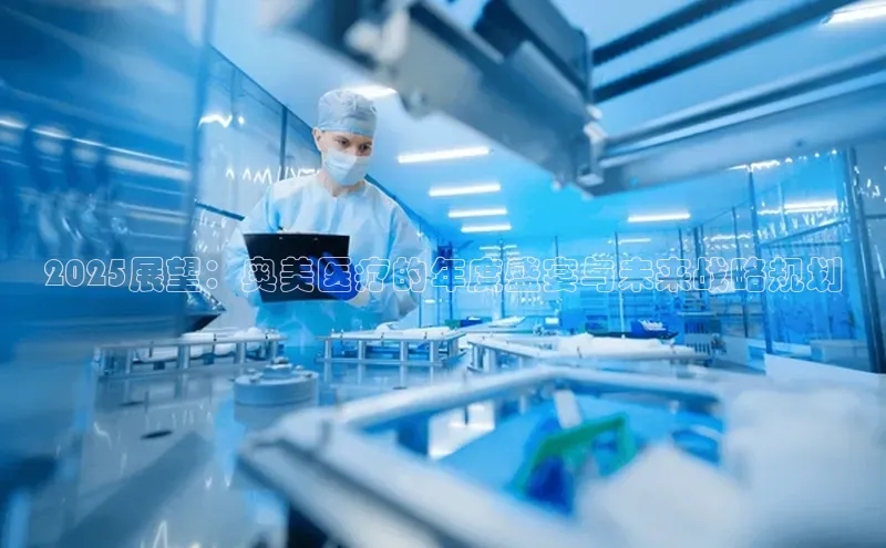 杏宇注册平台登录