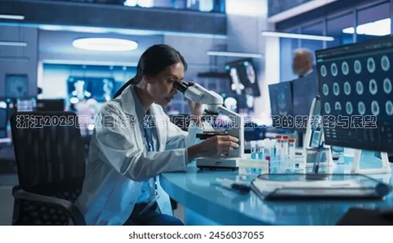 杏宇平台登录首页