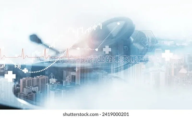 杏宇注册平台登录