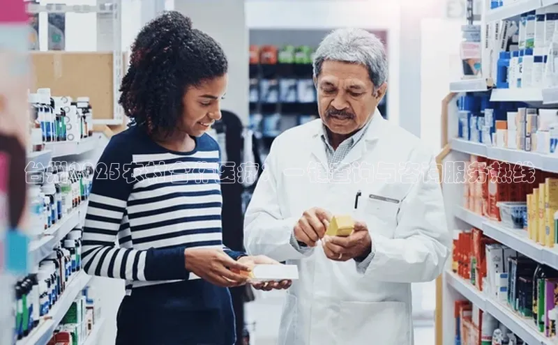 杏宇平台登录入口2024最新版