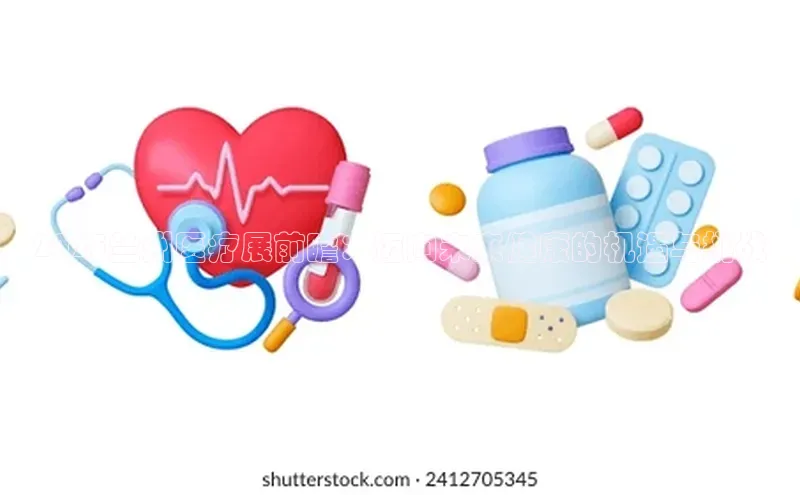 杏宇注册平台登录