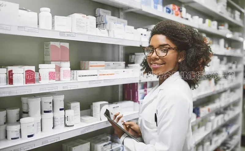 杏宇平台登录入口注册账号