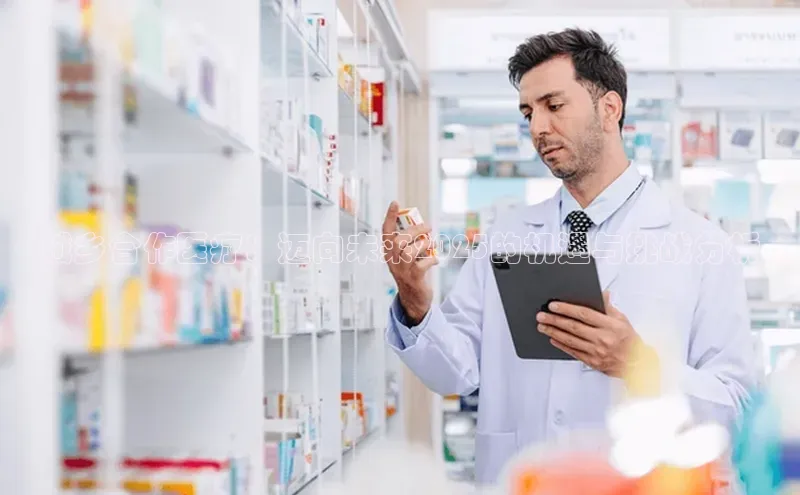 杏宇平台登录入口注册账号