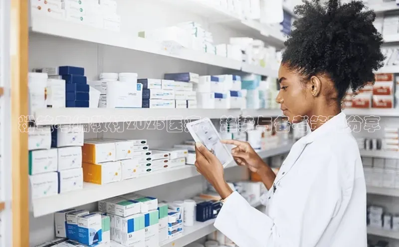 杏宇娱乐平台登录